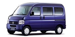 アクティバン アクティバン（ホンダ）1990年3月〜1999年5月販売終了モデルの新車