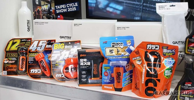 ソフト99グループの総合展示会「スプリングフェア2026」開催…新製品の