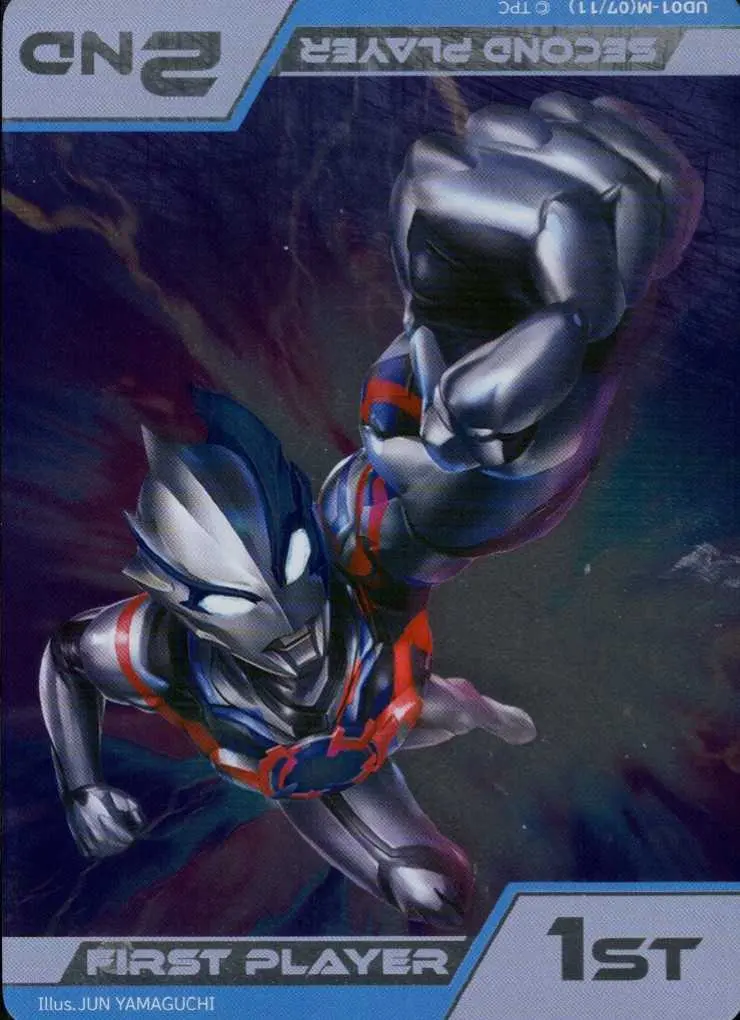 プレミアムマーカー【-】[UD01-M(07/11)]｜ウルトラマンカードゲーム