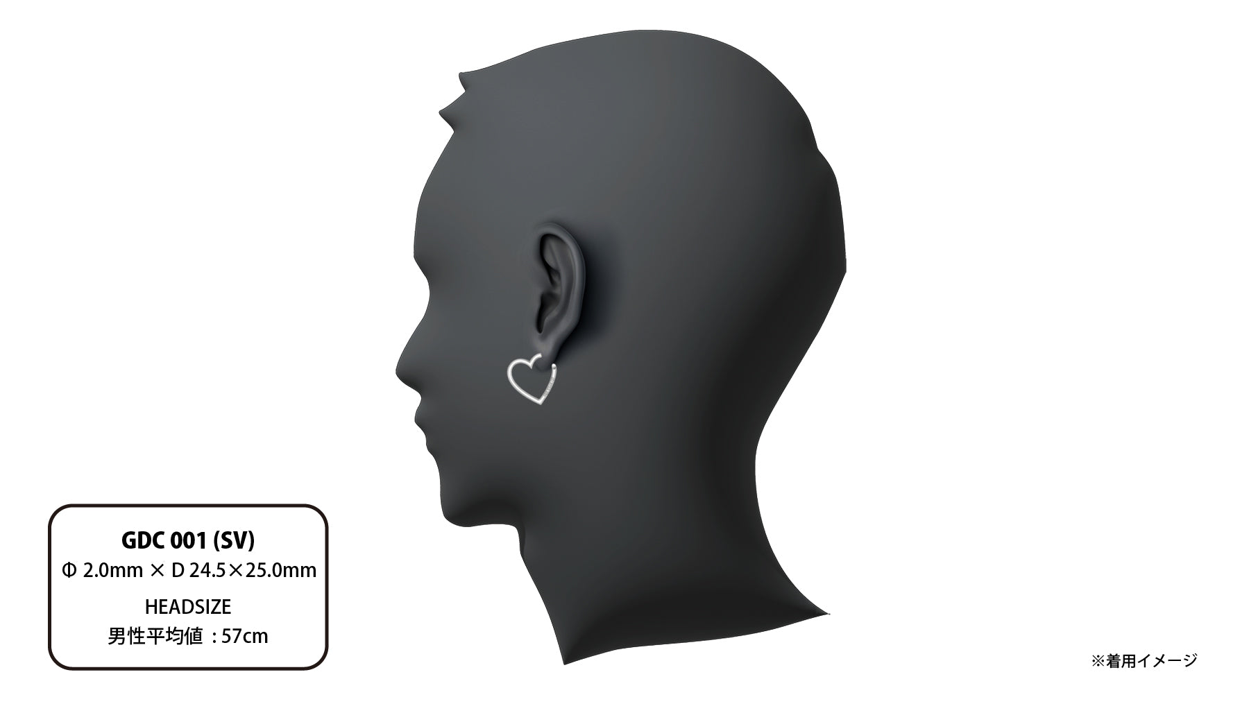 GDC001 (SV) | CAREERING - キャリアリング公式オンラインストア