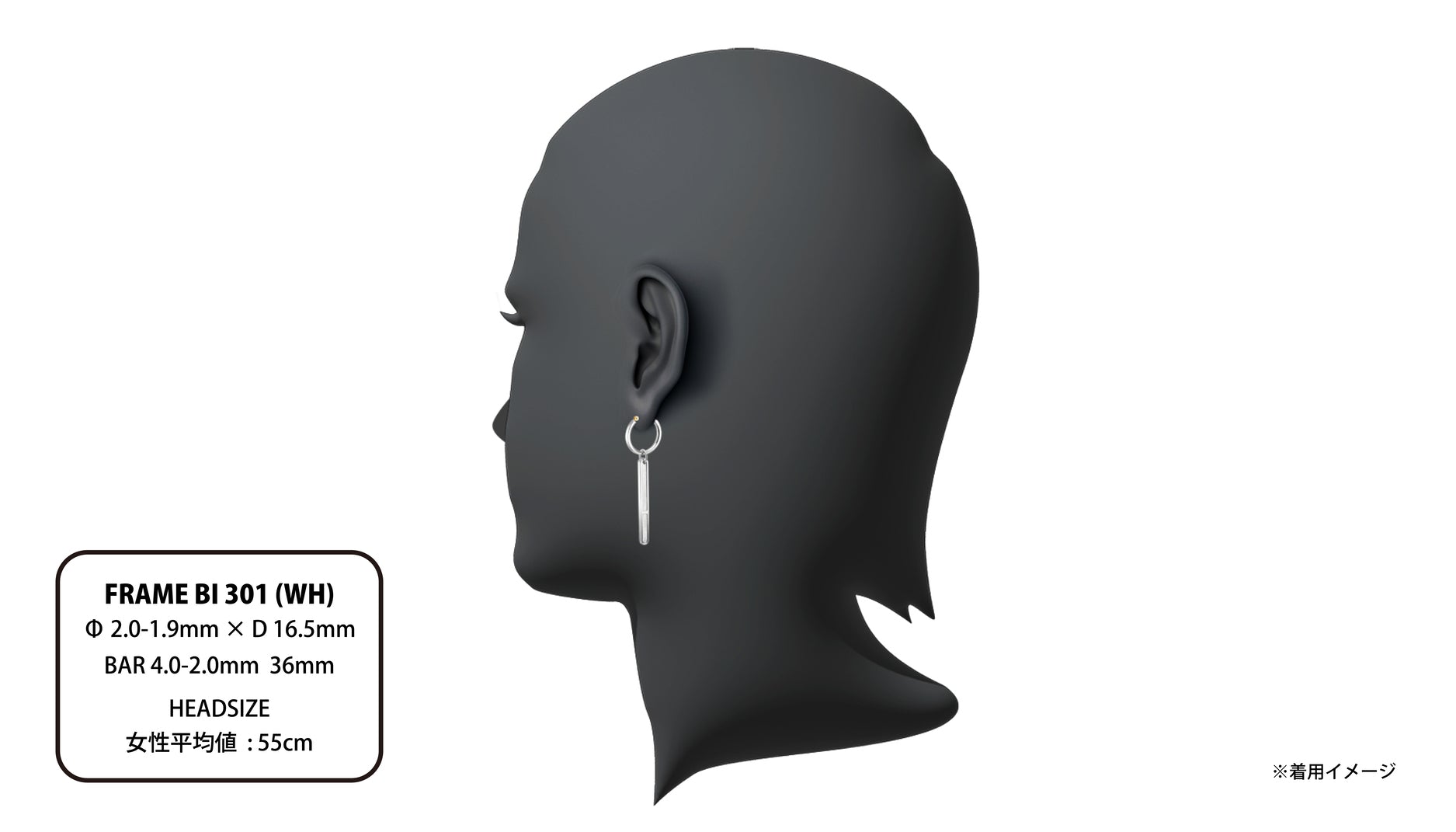 FRAME BI 301 (SV) | CAREERING - キャリアリング公式オンラインストア