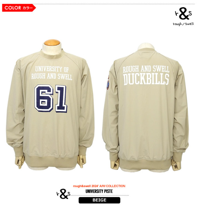 rough&swell［ラフアンドスウェル］UNIVERSITY PISTE/ストレッチ