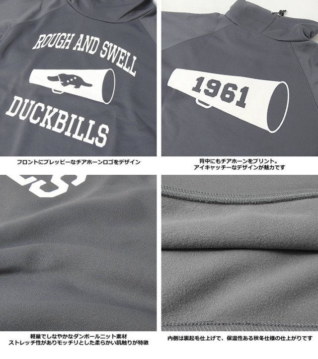 rough&swell［ラフアンドスウェル］CHEER HORN OFF TURTLE/裏起毛