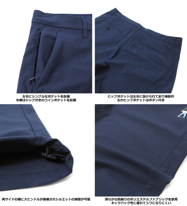 Eastside Golf［イーストサイドゴルフ］TECH PANTS/テックパンツ