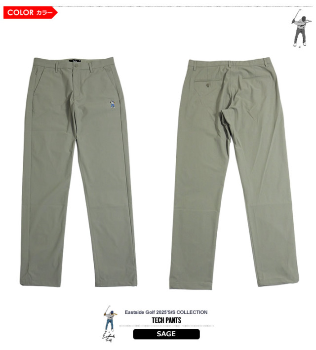 Eastside Golf［イーストサイドゴルフ］TECH PANTS/テックパンツ