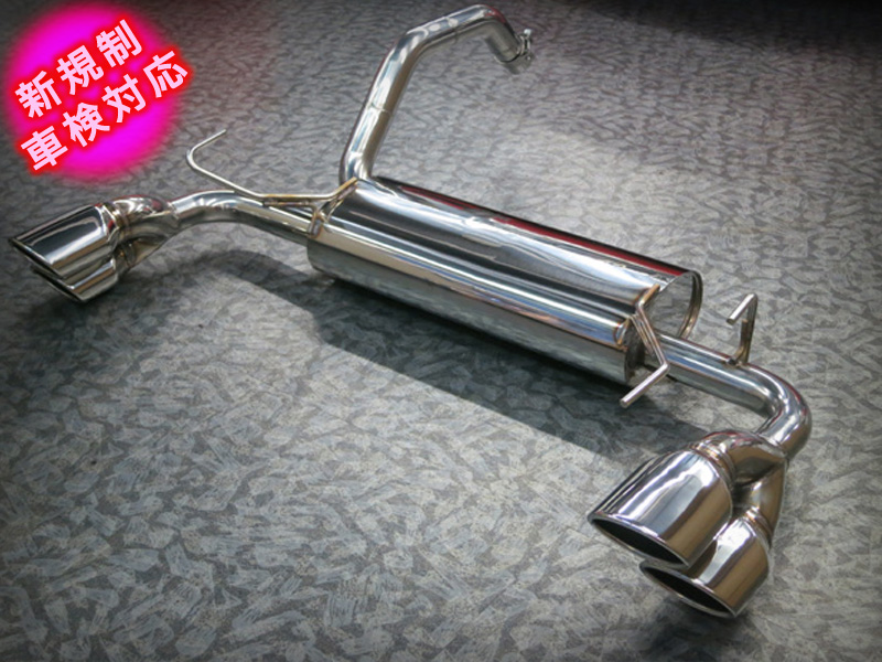 アバルト595専用設計マフラー | TEZZO 製品情報