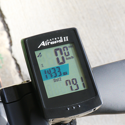 AirGPS II | PRODUCTS | CATEYE