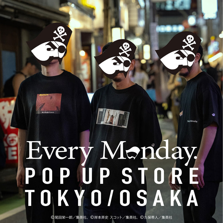 週刊少年ジャンプ」のプロダクトブランド「Every Monday」の POP UP