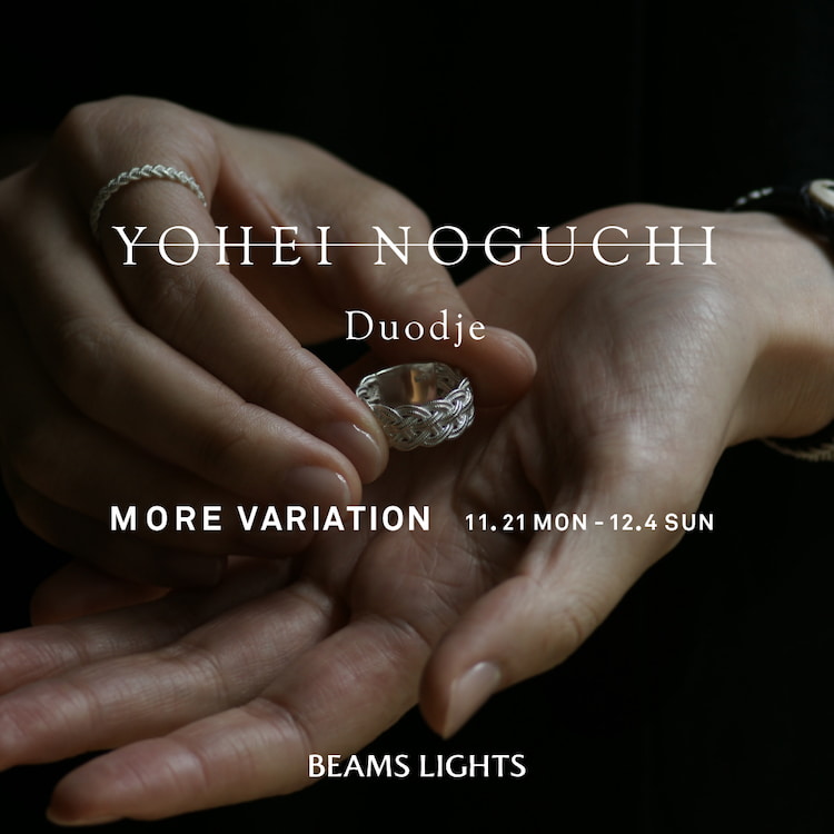 More variation event held by YOHEI NOGUCHI, which makes