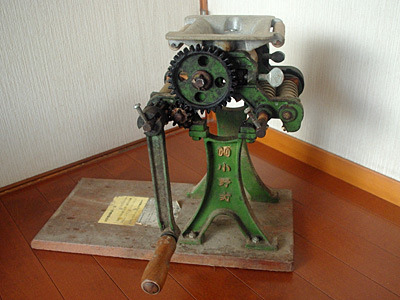 小野式製麺機：壱号機 - 趣味の製麺