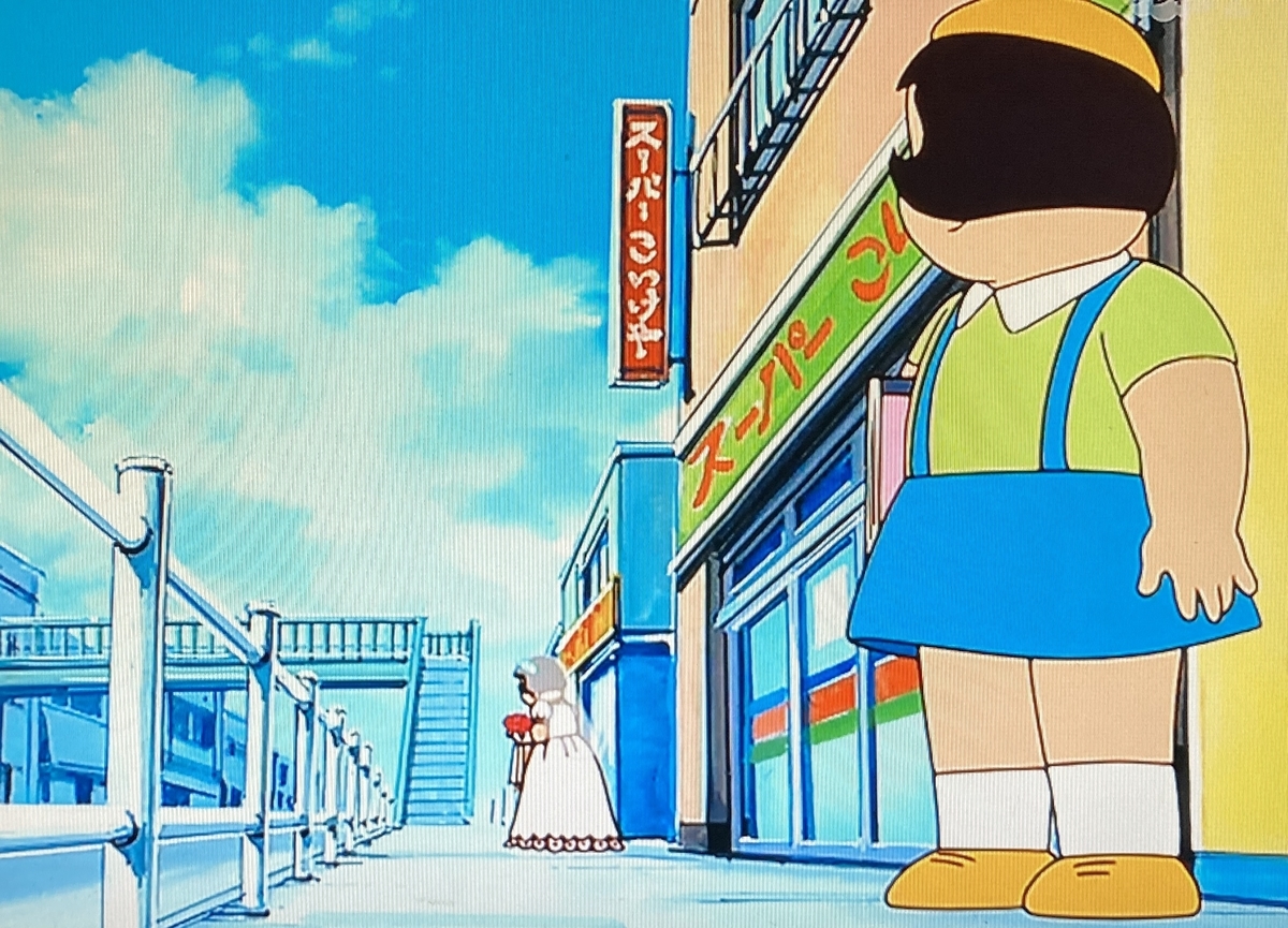 ジャイ子はのび太が好きなの？「さきどりカプセル」 - あジャイの毎日