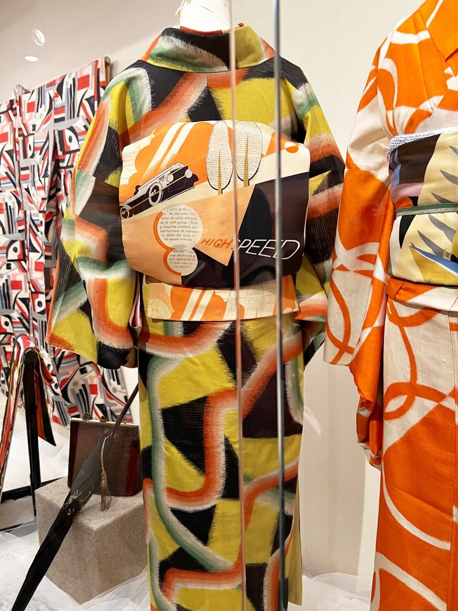 大正ロマン】色合わせ・柄合わせ・ときめき重ねる銘仙の秘密