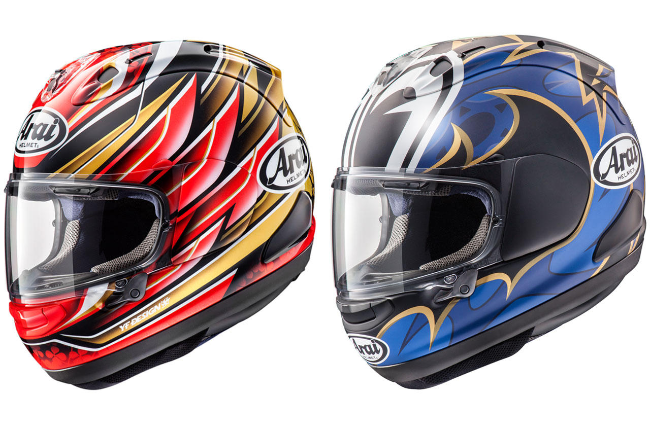 アライヘルメット、中上と中須賀モデルのRX-7Xを7月発売予定