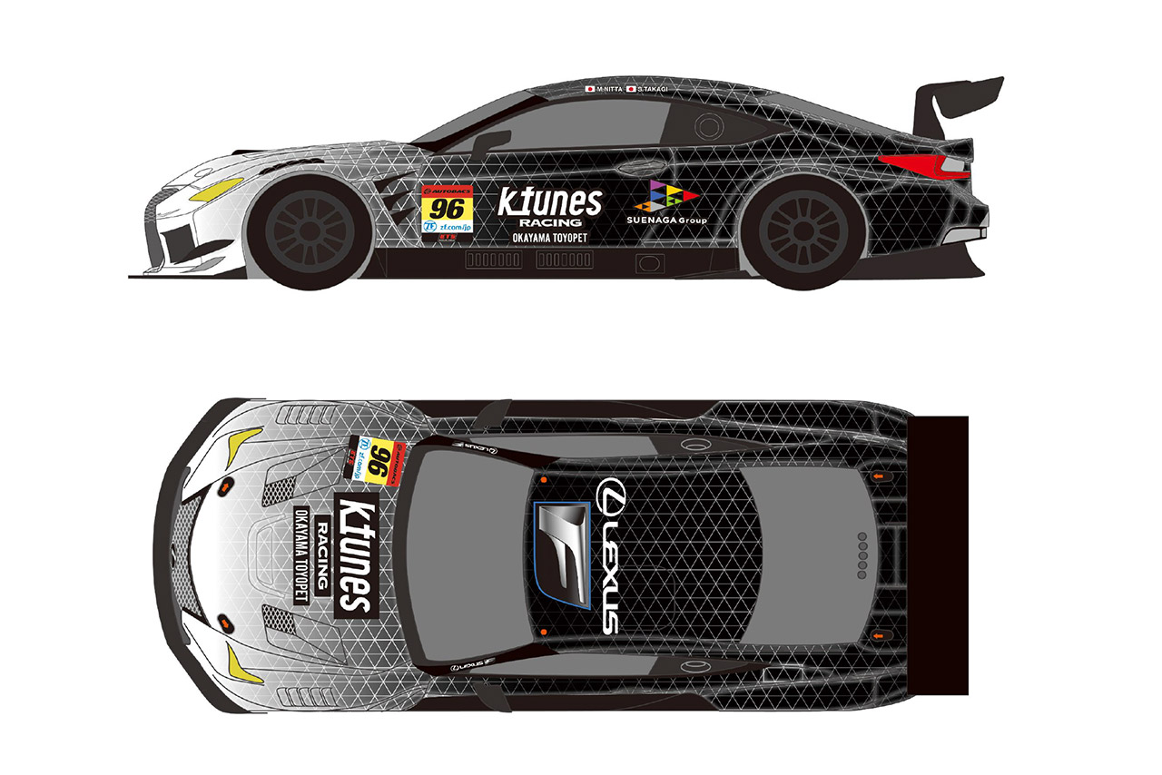 K-tunes Racingが2025年の参戦体制を発表。SGTでは一瀬俊浩エンジニア