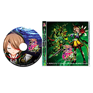 全商品一覧 | キュイン萌ーる