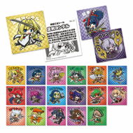 商品一覧（リコメンド商品） | キュイン萌ーる