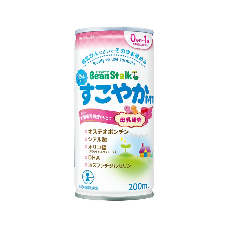 ほほえみ らくらくミルク 口コミ | ママリ口コミ大賞