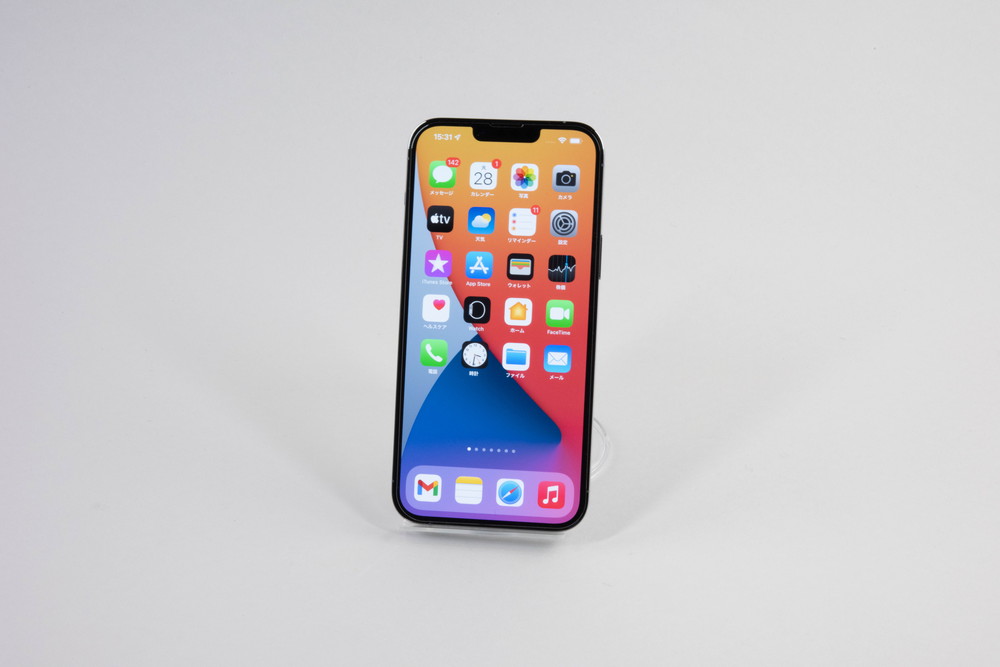 iPhone 13 Pro Maxを迷った末に購入し、使ってみて満足した理由 | 日経