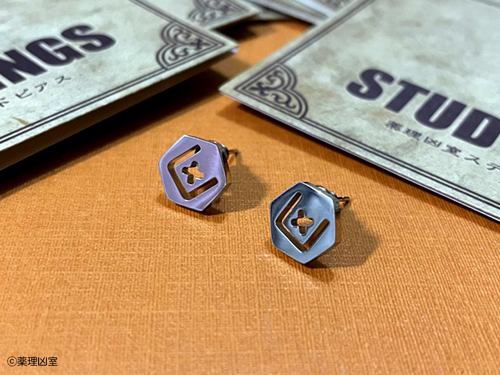 しろへび謹製・調理用ナイフ「フリップフロップベッチュー