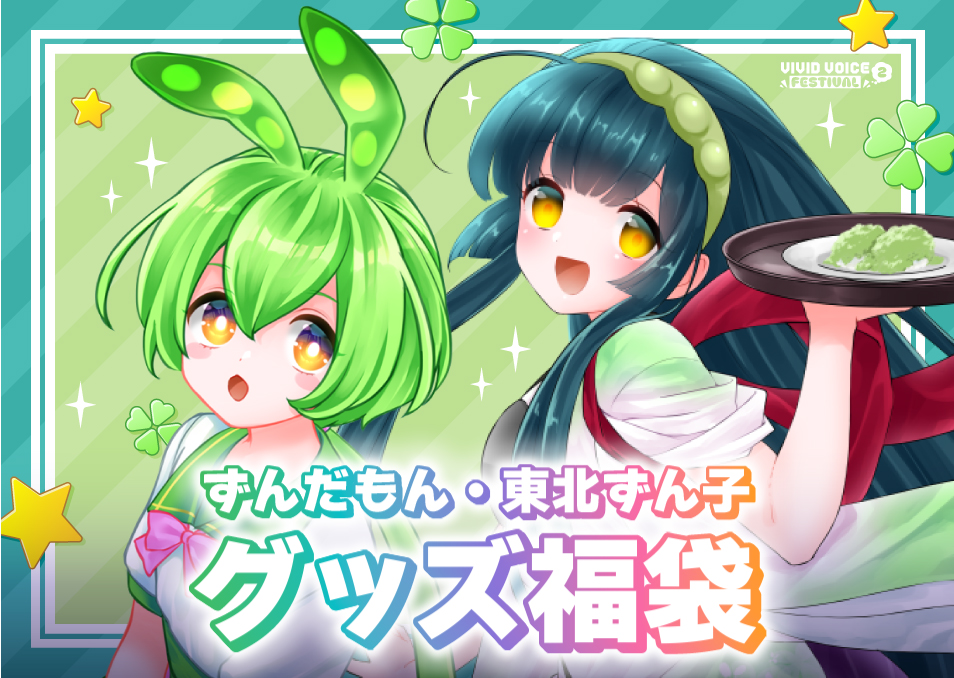 img.jpg?_rc=978&type=img