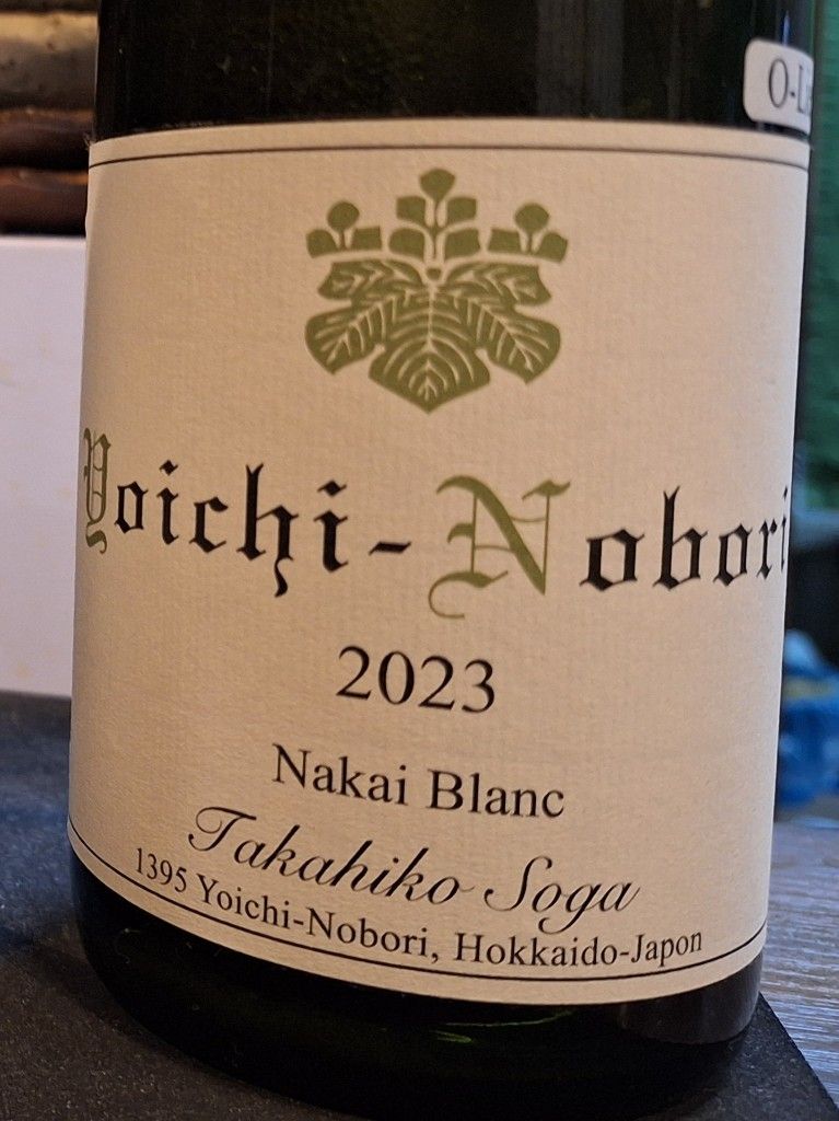 2018 Domaine Takahiko Kerner Yoichi Nobori Nakai Blanc - CellarTracker