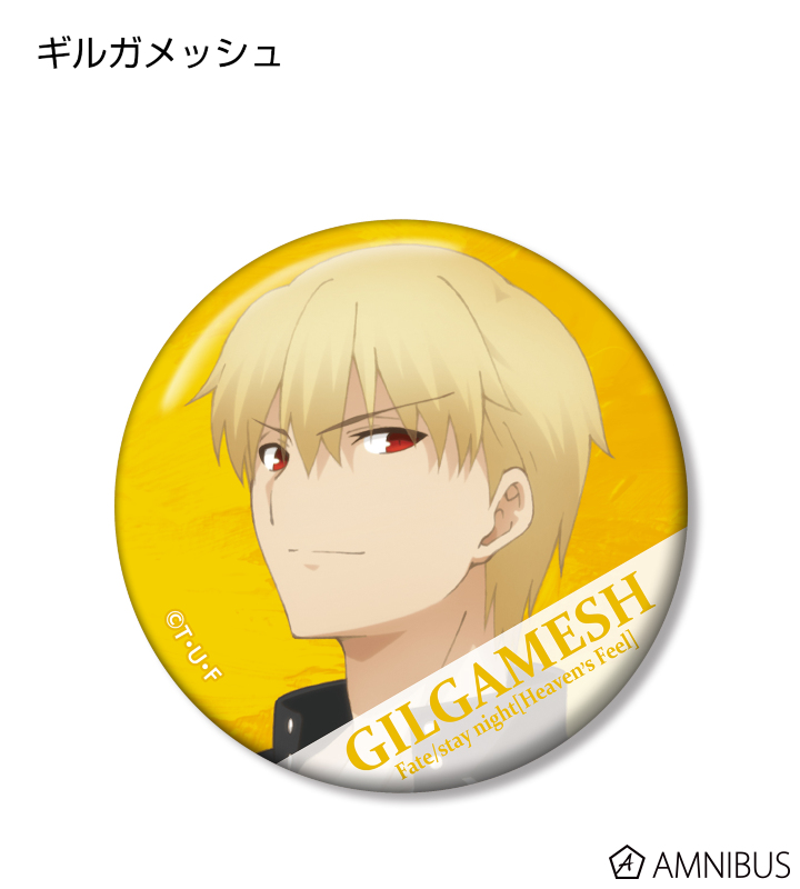 AMNIBUS-日常使いできるアニメグッズの通販サイト-