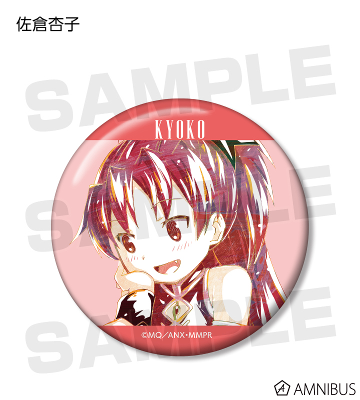 AMNIBUS-日常使いできるアニメグッズの通販サイト-