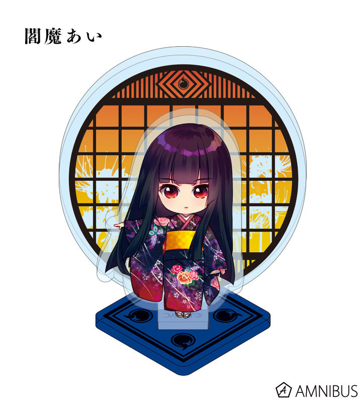 AMNIBUS-日常使いできるアニメグッズの通販サイト-