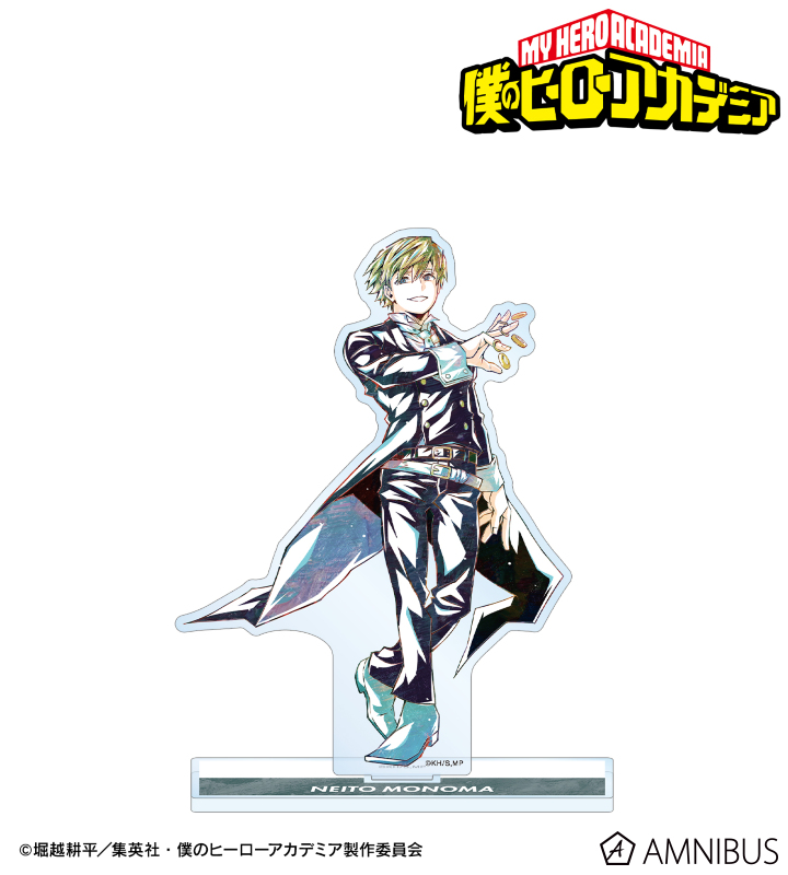 AMNIBUS-日常使いできるアニメグッズの通販サイト-