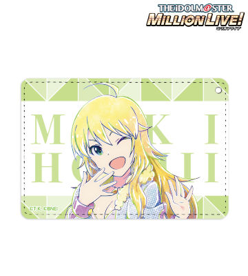 AMNIBUS-日常使いできるアニメグッズの通販サイト-