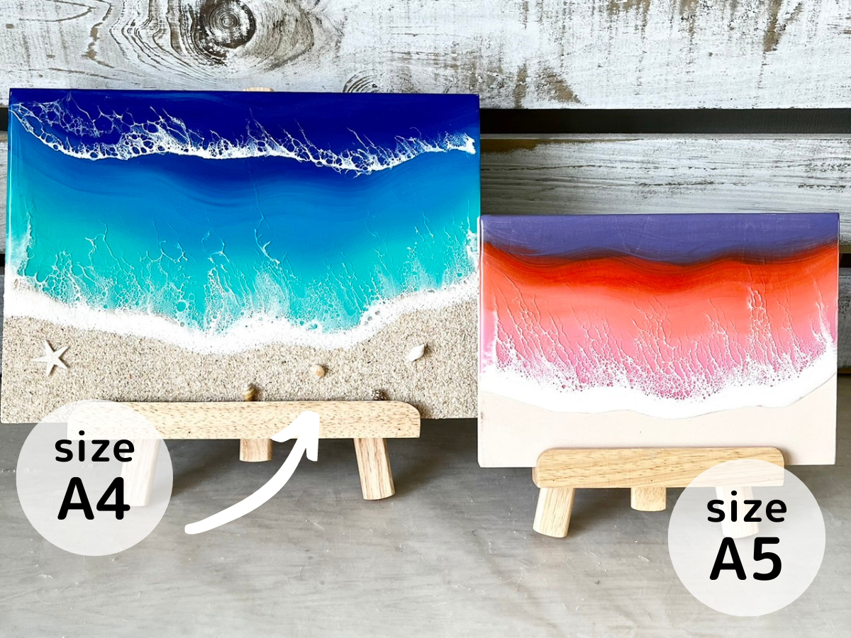 じゃらん限定】海のレジンアート体験！一番人気『A4パネル』沖縄の海を