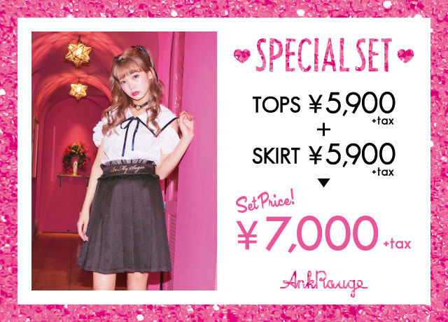 Me roir(ミーロワール) - ボストンバッグ(新着順)(1ページ)|公式