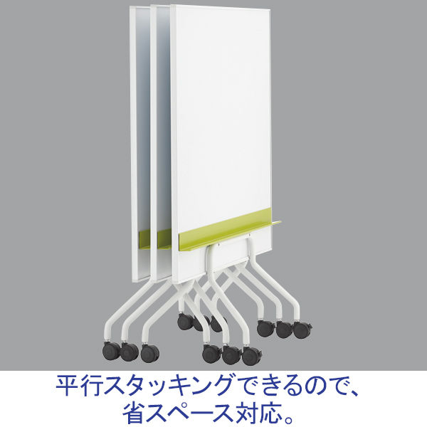 Matti（マッティ）スタッキングホワイトボード（両面タイプ） 正方形型