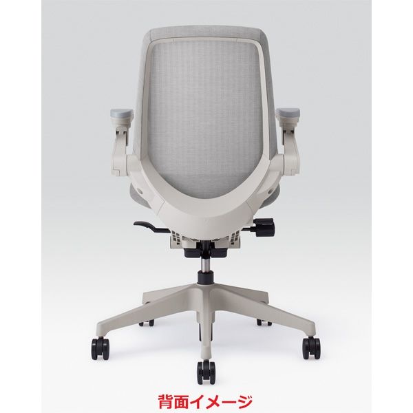 設置込】イトーキ ノートチェア ハイバック ランバーサポート無 肘無