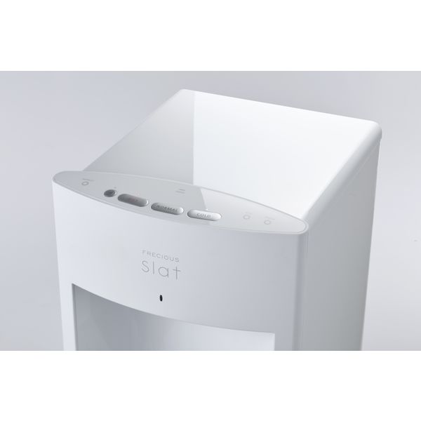 フレシャス・スラット ウォーターサーバー(マットホワイト) ASWLS