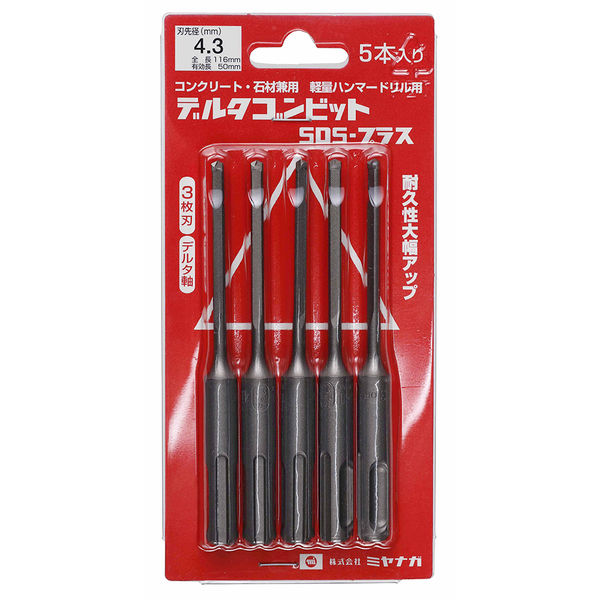 ミヤナガ デルタゴン SDS-プラス 5ホンパック 4.3 DLSDS43P5 1個