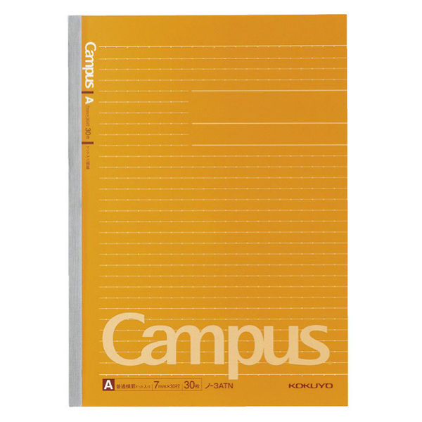 コクヨ キャンパスノート(ドット入り横罫) ノ-3ATN 1セット(30冊