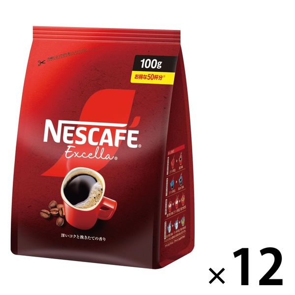 復活感謝祭セール）（インスタントコーヒー）ネスレ日本 ネスカフェ