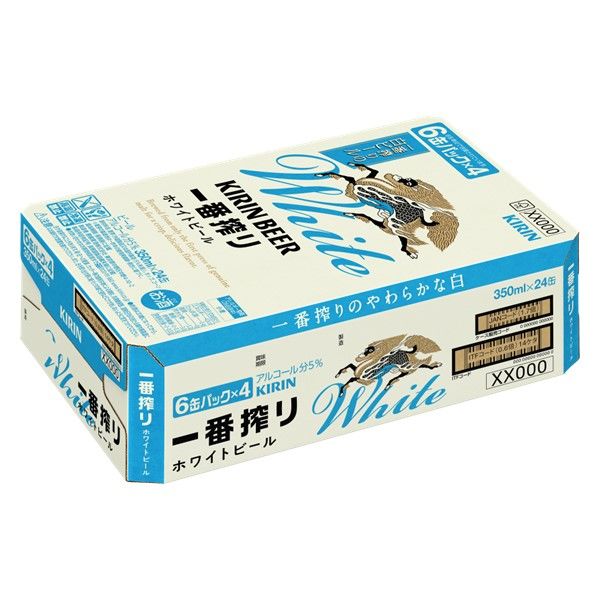ビール キリン一番搾り ホワイトビール 缶 350ml 1ケース(24本) - アスクル