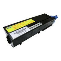 富士通（FUJITSU）用 リサイクルトナー LB108Bタイプ モノクロ 大容量