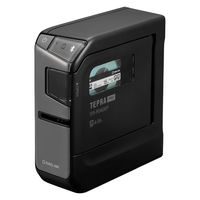 キングジム ラベルライター 「テプラ」PRO SR970 TH-SR970 - アスクル