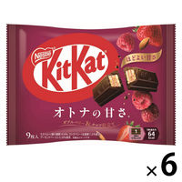 チョコレート キットカット オトナの甘さ ダブルベリー&ナッツ仕立て 9