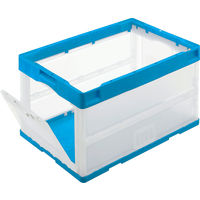 折りたたみコンテナ】 アスクル 「現場のチカラ」 扉付き折りたたみ