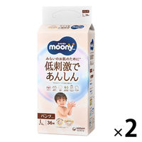 ムーニーマン マシュマロ肌ごこち モレ安心 おむつ パンツ L（9kg