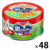 銀のスプーン まぐろ 70g 12缶 キャットフード ウェット 缶詰 - アスクル
