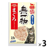ねこまんま 鶏むね肉入 国産 40g 12袋 キャットフード ウェット パウチ