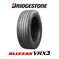 スタッドレスタイヤ】ブリヂストン BLIZZAK 165/65R14 79Q VRX3