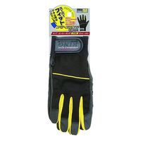 イーストアイ ESKスライドスロープ3m Rタイプ ESK300R 1セット 62-8148