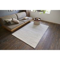 スミノエ HOMERUG むじのラグ 洗える ラグ エクリュ 1300×1900mm