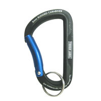 中林製作所 カラビナ ラジッド 8mm 黒×青 VEX-146 1個 - アスクル
